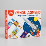 Настольная игра Настольная игра