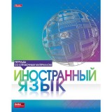 Тетрадь А5 46 л. клетка ХАТБЕР 