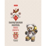 Тетрадь А5 48л. клетка, ХАТБЕР 