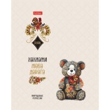 Тетрадь А5 48л. клетка, ХАТБЕР 