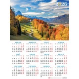 Календарь настенный А2 ХАТБЕР 