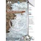 Обложки для переплета А4 РЕАЛИСТ, 180мкм, кристалл, текстурные. ПВХ (ЦЕНА ЗА 100 ШТ) (4391)