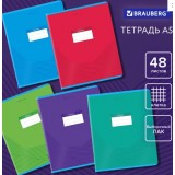 Тетрадь А5 48л. BRAUBERG 