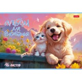 Альбом для рисования ХАТБЕР А4 16 л. 