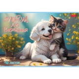 Альбом для рисования ХАТБЕР А4 16 л. 