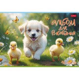 Альбом для рисования ХАТБЕР А4 16 л. 