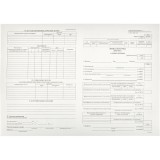 Бланк 