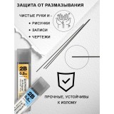 Грифели для механических карандашей ACMELIAE 2В, 0,5 мм, в тубе (ЦЕНА ЗА 30ШТ) (2B105)