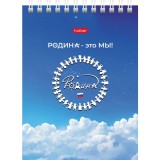 Блокнот ХАТБЕР А6 60л. клетка, 