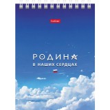 Блокнот ХАТБЕР А6 60л. клетка, 