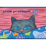 Альбом для рисования ХАТБЕР А4 40 л. 