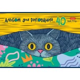 Альбом для рисования ХАТБЕР А4 40 л. 