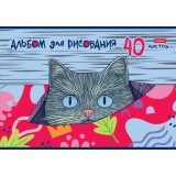 Альбом для рисования ХАТБЕР А4 40 л. 