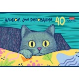 Альбом для рисования ХАТБЕР А4 40 л. 