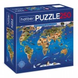 Пазлы ХАТБЕР А3 250 элементов Пазлы ХАТБЕР А3 250 элементов