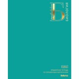 Тетрадь предметная А5 48л. клетка ХАТБЕР 