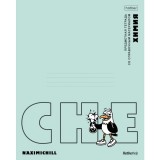 Тетрадь предметная А5 48л. клетка ХАТБЕР 