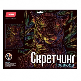 Скретчинг LORI 