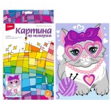 Картина по номерам для малышей LORI 