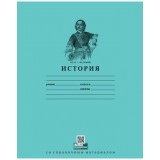 Тетрадь А5 36 л. клетка ХАТБЕР VK 