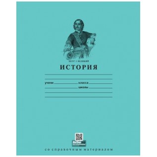 Тетрадь А5 36 л. клетка ХАТБЕР VK 