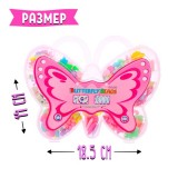 Набор бисероплетения Набор бисероплетения