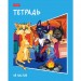 Тетрадь А5 48л. клетка, ХАТБЕР 
