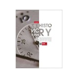 Тетрадь А5 48 л. клетка ХАТБЕР 