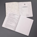 Комплект тетрадей предметных А5 48л. ХАТБЕР 