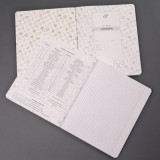 Комплект тетрадей предметных А5 48л. ХАТБЕР 