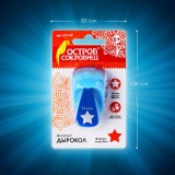 Фигурный дырокол ОСТРОВ СОКРОВИЩ 