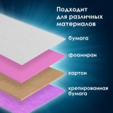 Фигурный дырокол ОСТРОВ СОКРОВИЩ 