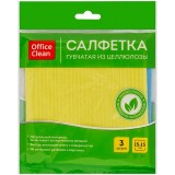 Салфетки для уборки OFFICECLEAN, 15х15см, целлюлозные, губчатые (3 шт./уп.) (298914)