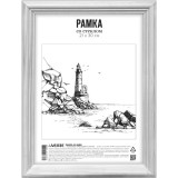 Фоторамка деревянная А4 deVENTE, 21x30см, профиль №1 (белая) (9027148)