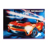 Альбом для рисования CALLIGRATA 