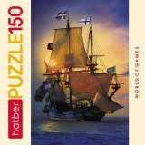 Пазлы ХАТБЕР А4 150 элементов  