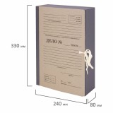 Папка STAFF ФОРМА 21,А4 архивная с завязками, 80мм., переплетный картон/бумвинил, до 800 л. (112167) Папка STAFF ФОРМА 21,А4 архивная с завязками, 80мм., переплетный картон/бумвинил, до 800 л. (112167)