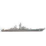 Сборная модель 