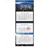 Календарь квартальный ХАТБЕР 