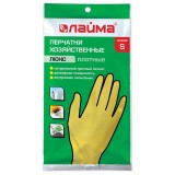 Перчатки латексные ЛАЙМА 