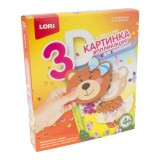 Апликация из пайеток LORI  Апликация из пайеток LORI