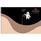 Альбом для рисования ХАТБЕР А4 48 л. Альбом для рисования ХАТБЕР А4 48 л.