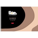 Альбом для рисования ХАТБЕР А4 48 л. Альбом для рисования ХАТБЕР А4 48 л.