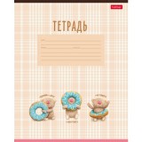 Тетрадь А5 12л. клетка, ХАТБЕР Тетрадь А5 12л. клетка, ХАТБЕР