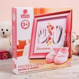 Роспись слепка малыша красками ШКОЛА ТАЛАНТОВ 