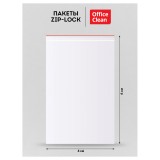Пакеты с замком OFFICECLEAN Пакеты с замком OFFICECLEAN