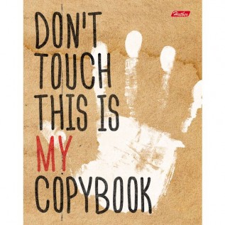 Тетрадь А5 48 л. клетка ХАТБЕР 