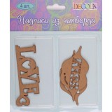 Надписи из чипборда DECOLA 