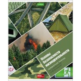 Тетрадь А5 48 л. клетка ХАТБЕР 