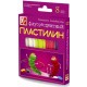 Пластилин ЛУЧ 